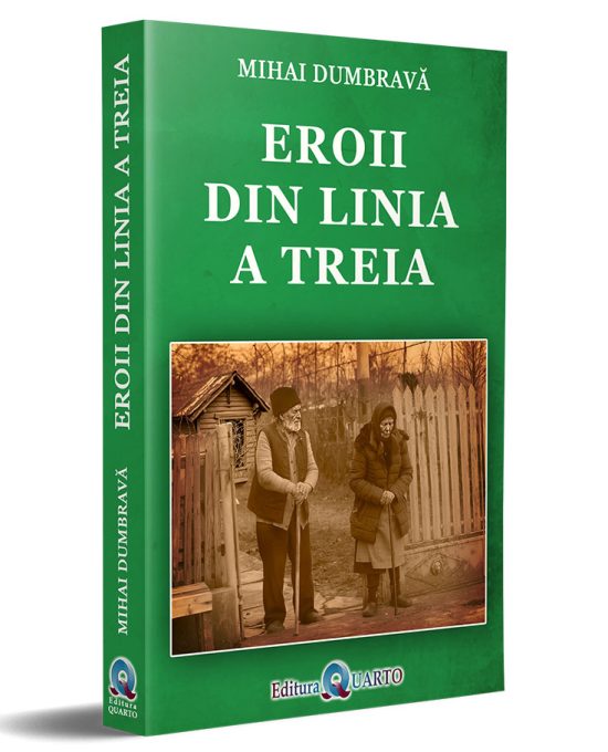 EROII DIN LINIA A TREIA store mockup